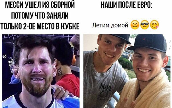     - 5  2016  17:15