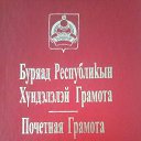 ���� ����, ������������ - ��������� 2 ������ 2016 � ������ ������ ��������