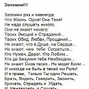 ���� �����, ���������, 43 ���� - ��������� 30 ������� 2016 � ������ ������ ��������