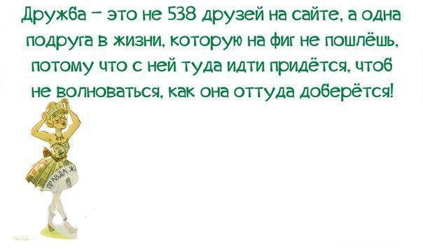 ...���� �������� �� ����� ������ �������� :)