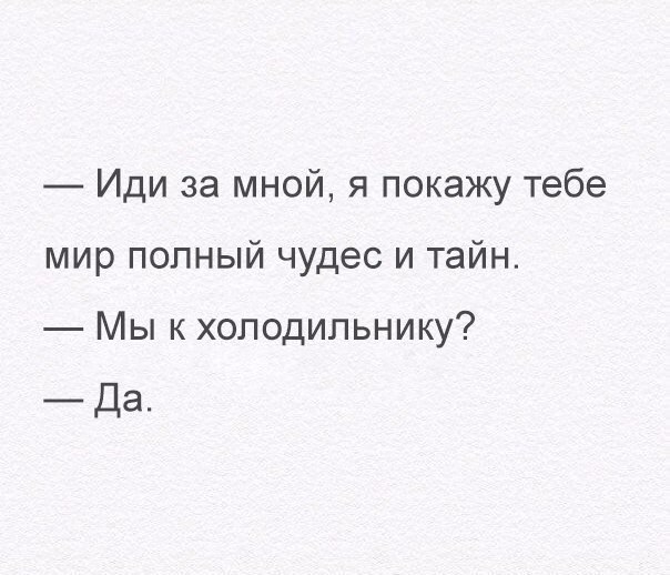 #@ican