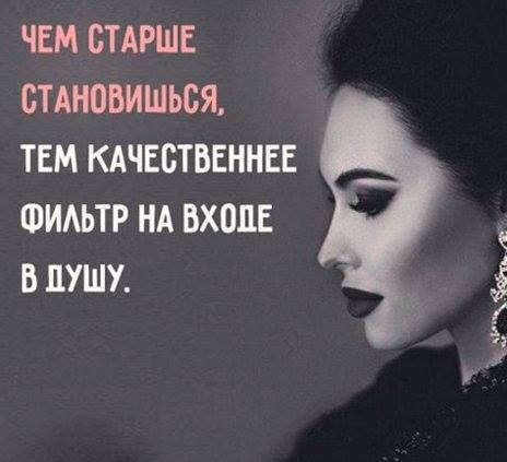   - 13  2016  13:20