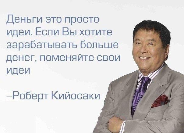 IQ Blog: , , ,  - 11  2016  18:18