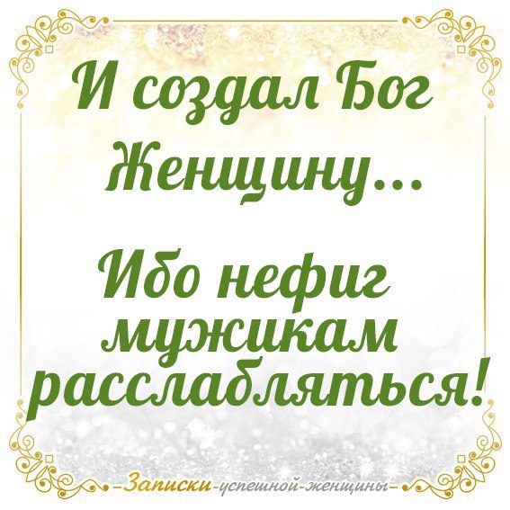   - 29  2016  19:43