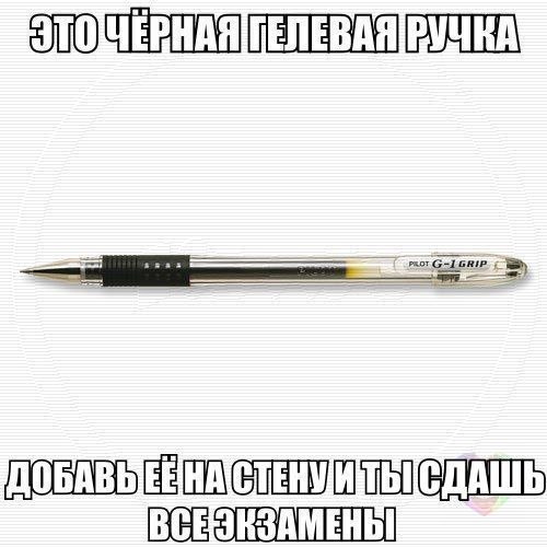    :D - 16  2016  20:34