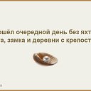 ���� ��������, ������������ - ��������� 25 ��� 2016 � ������ ������ ��������