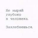 ���� �����, ����, 45 ��� - ��������� 16 ���� 2016 � ������ ������ ��������