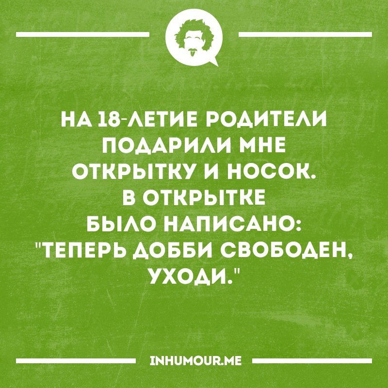   - 21  2016  13:01