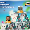 ���� �����, �����������, 64 ���� - ��������� 9 ��� 2016 � ������ �������� �������-�������