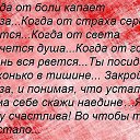 ���� ���������, ������ - ��������� 11 ��� 2016 � ������ ������ ��������