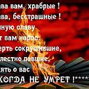 ���� ������, ������ - ��������� 9 ��� 2016 � ������ ������ ��������