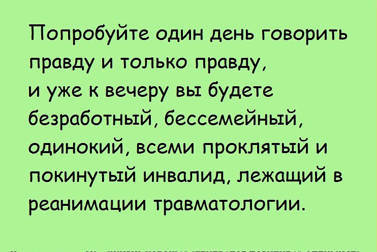   - 21  2016  13:29