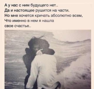     - 5  2016  02:50