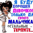  ...,  -  7  2016    