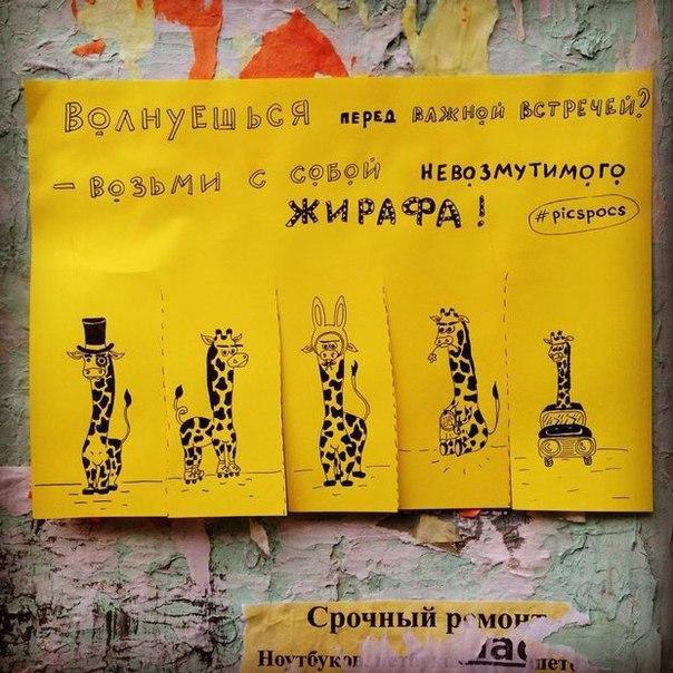 ...   - 4