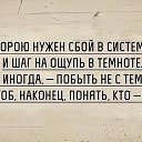���� ��������, ���������� - ��������� 9 �������� 2016 � ������ ���� ����������