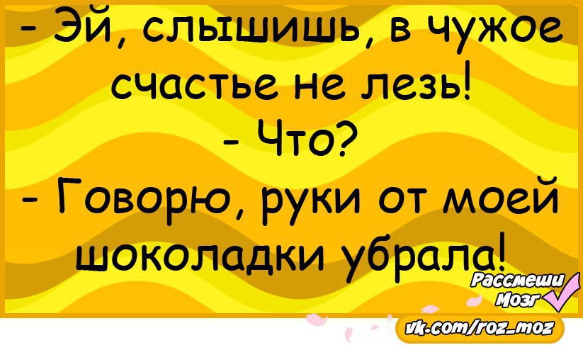 �������� - 31 ���� 2016 � 18:12