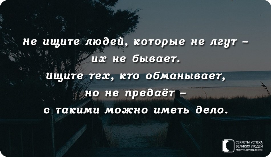     - 16  2016  12:18