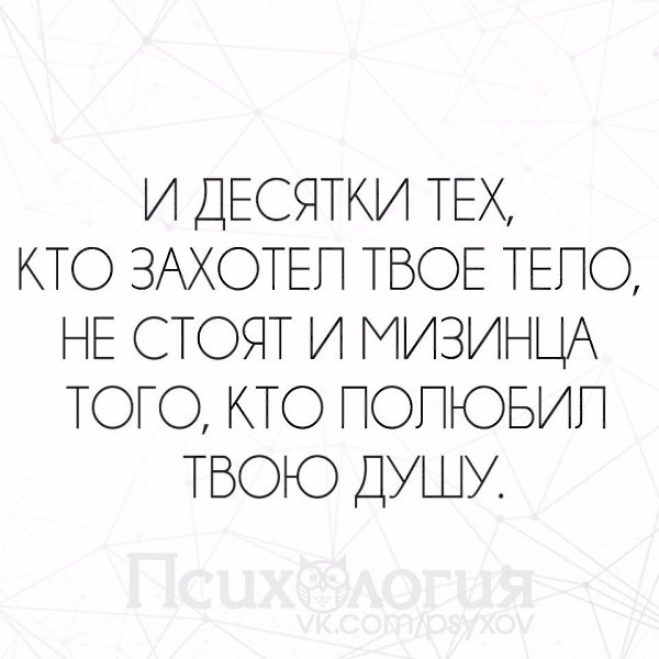  - 19  2016  23:03