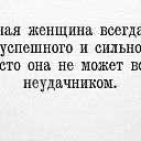 ���� Ella, ���������, 55 ��� - ��������� 19 ����� 2016 � ������ ������ ��������