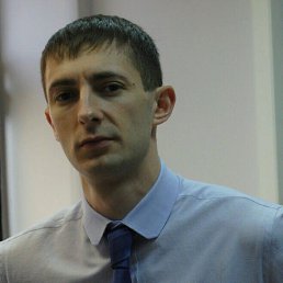 �����, ���������, 44 ����