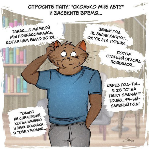 # # # # - 5