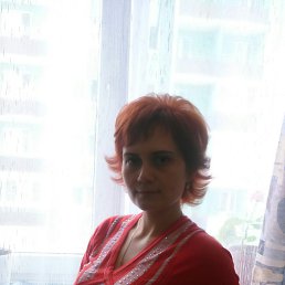 �����, ���������