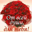 ���� �������, ����� - ��������� 14 ������� 2016 � ������ ���� ����������