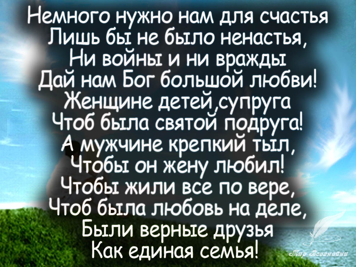        ,      - <a href=