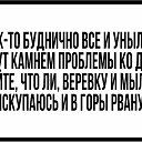  , , 52  -  31  2016    