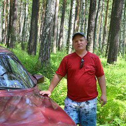 �����, ������, 53 ����