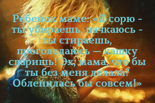   - 28  2016  21:34