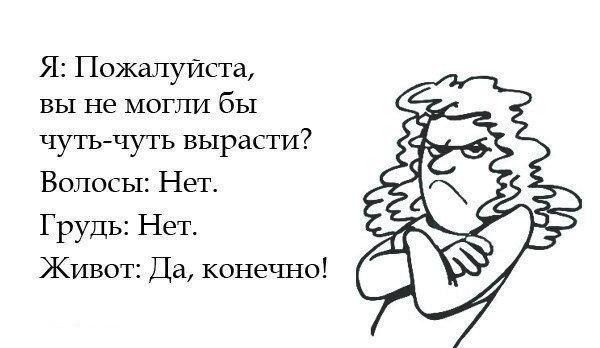 #@bon