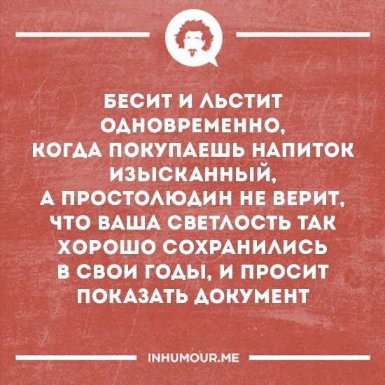   - 15  2016  05:04