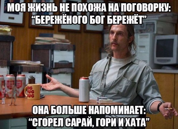     - 20  2016  10:23