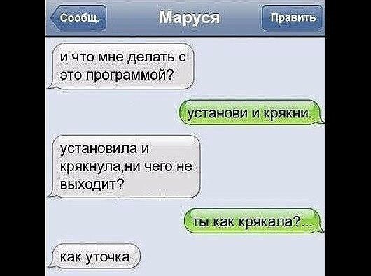 ☆ ☆ - 17  2016  01:09