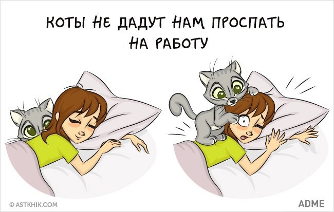     - 3