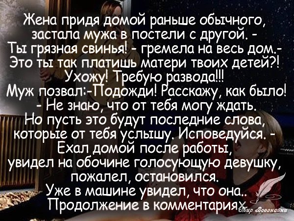   - vk.com/mirznaek