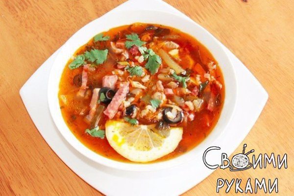 ������� ������ �������.�����������: ���� ������� � 200�250 � ������� ������ � 350 � ������� ...