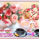 ���� �������, ������� - ��������� 8 ���� 2016 � ������ ������