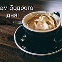 ���� ������, ������, 49 ��� - ��������� 8 ������ 2016 � ������ ������ ��������