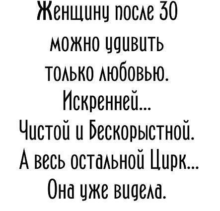   - 18  2016  02:20