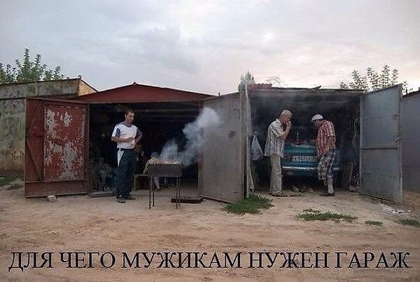  Shevcov - 17  2016  22:54