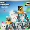 ���� ������, �����-�������, 42 ���� - ��������� 10 ��� 2016 � ������ �������� �������-�������