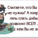  , - -  30  2016    