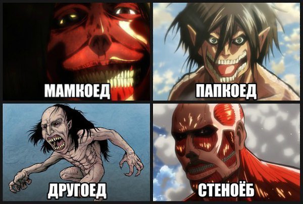  | Anime - 22  2016  15:27