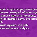 ���� ����, ����� - ��������� 8 ������� 2016 � ������ ����������