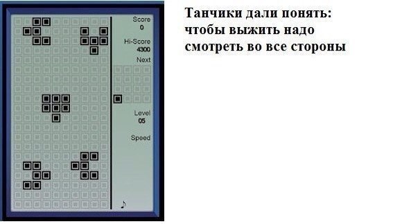   - 4
