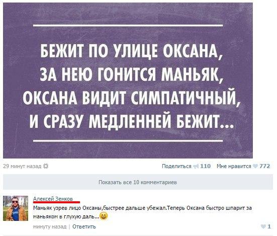  - 3  2016  15:48