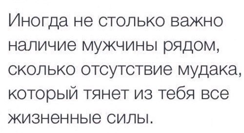  - , /     ))) / ,       ,  ...